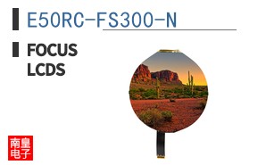 E50RC-FS300-N ͼƬ